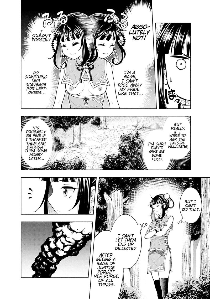 Eroge No Sekai De Slow Life Chapter 12 Page 8