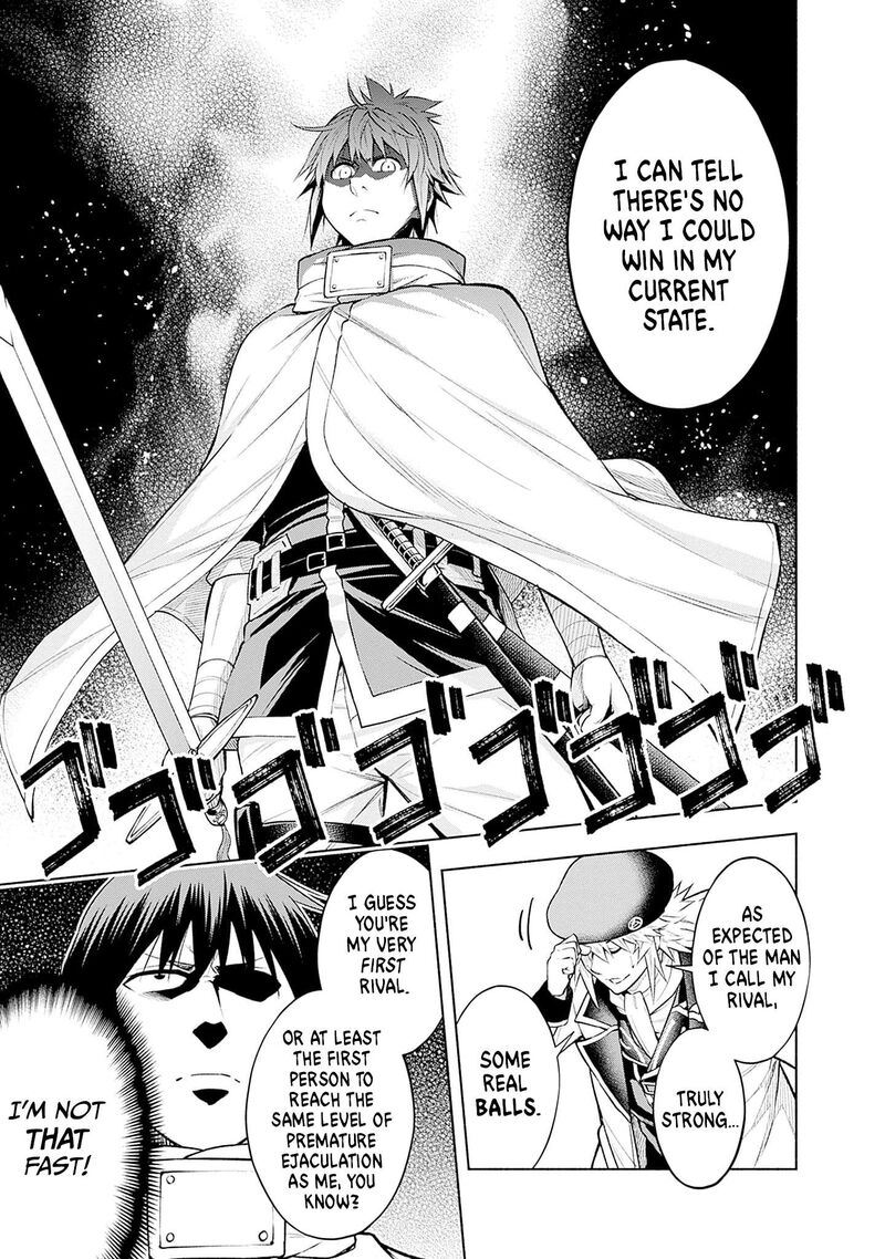 Eroge No Sekai De Slow Life Chapter 13 Page 11