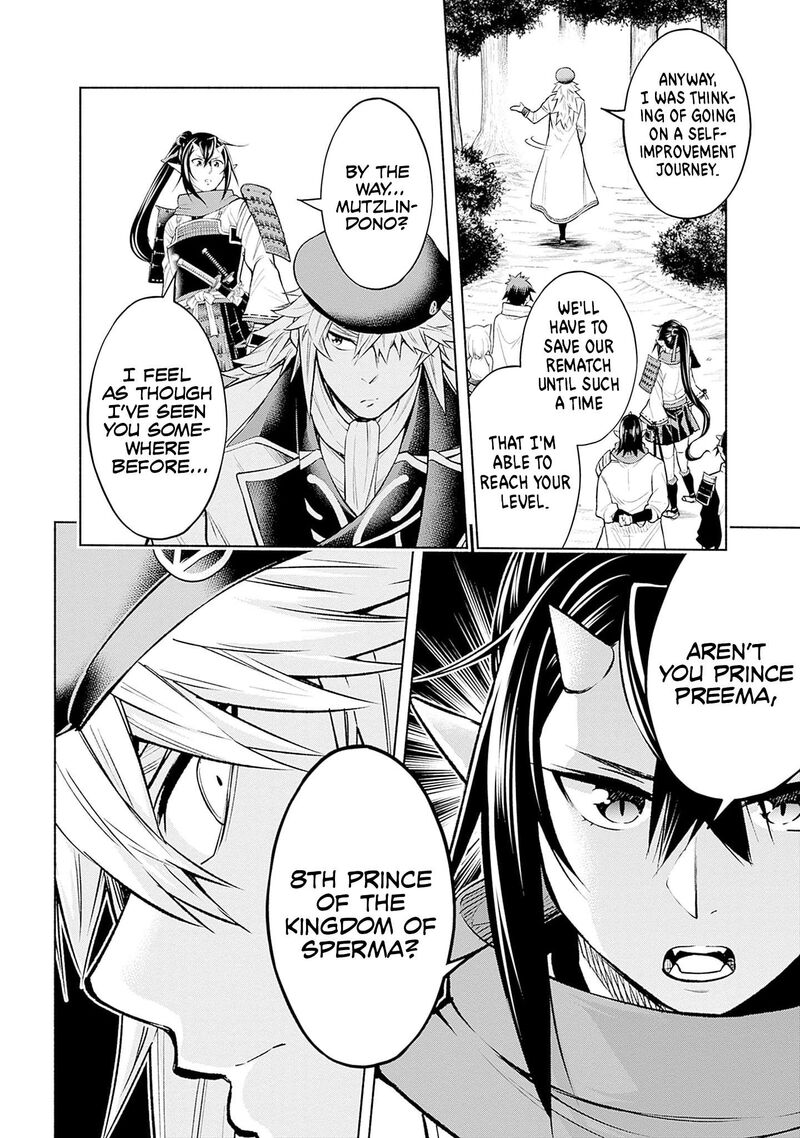 Eroge No Sekai De Slow Life Chapter 13 Page 12