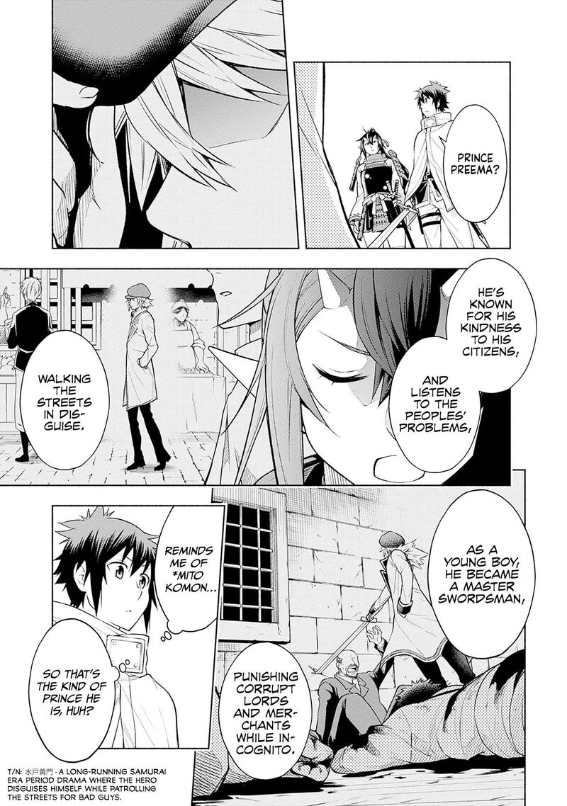 Eroge No Sekai De Slow Life Chapter 13 Page 13