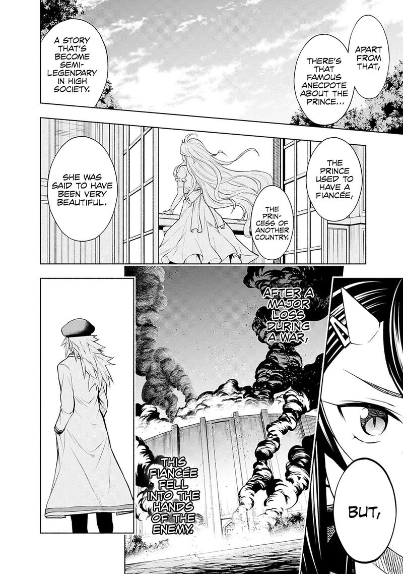 Eroge No Sekai De Slow Life Chapter 13 Page 14