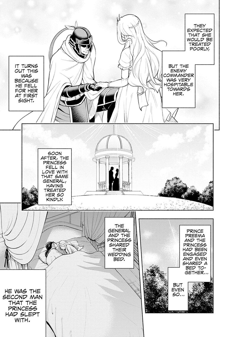 Eroge No Sekai De Slow Life Chapter 13 Page 15