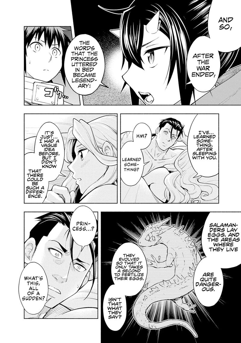 Eroge No Sekai De Slow Life Chapter 13 Page 16