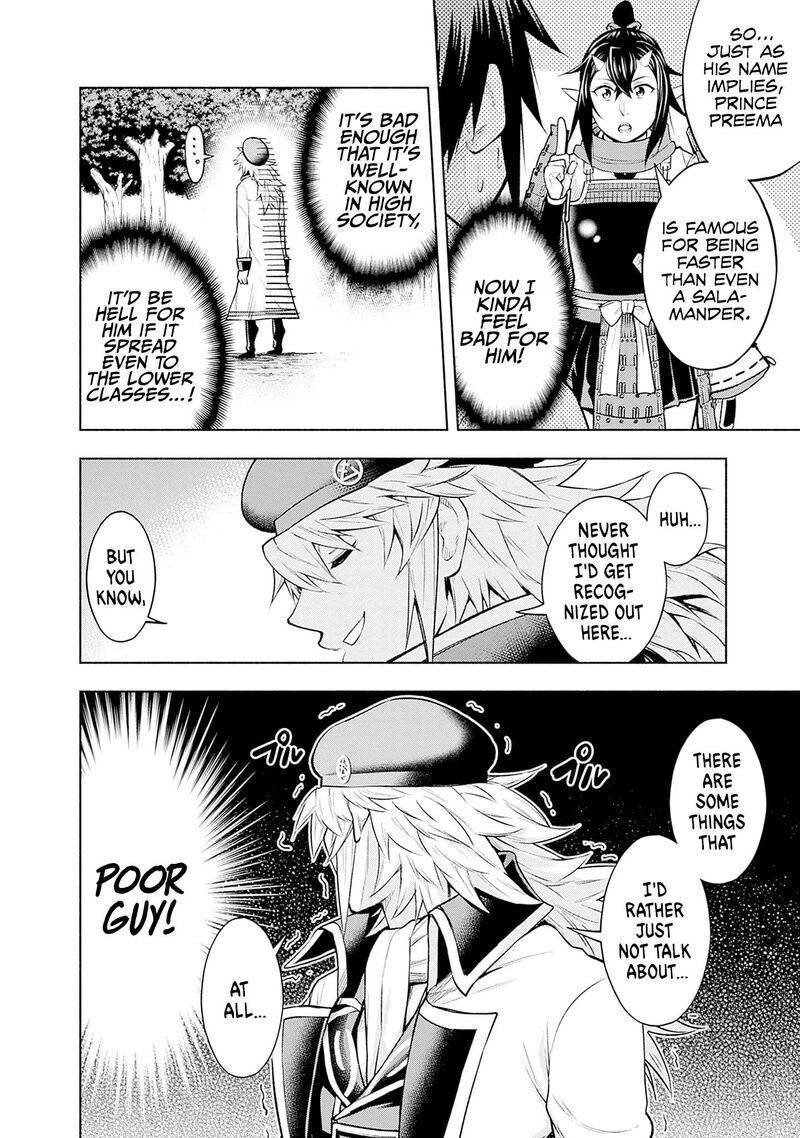 Eroge No Sekai De Slow Life Chapter 13 Page 18