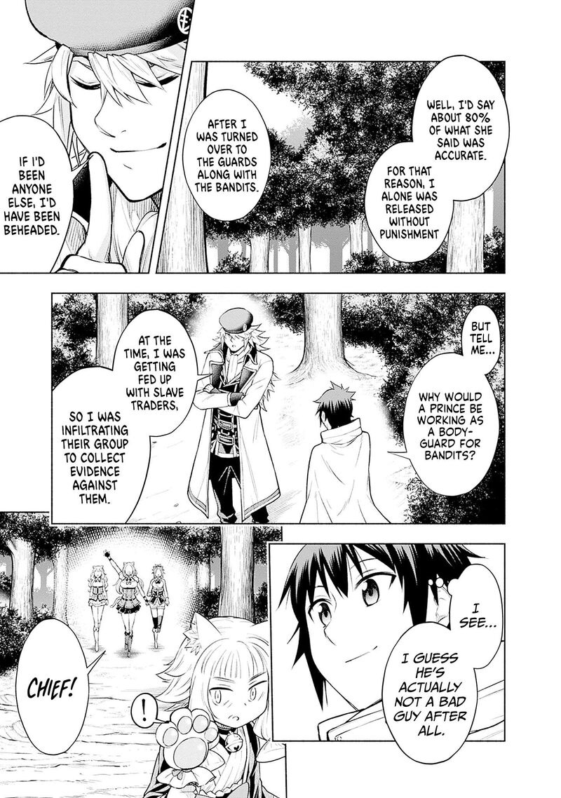 Eroge No Sekai De Slow Life Chapter 13 Page 19