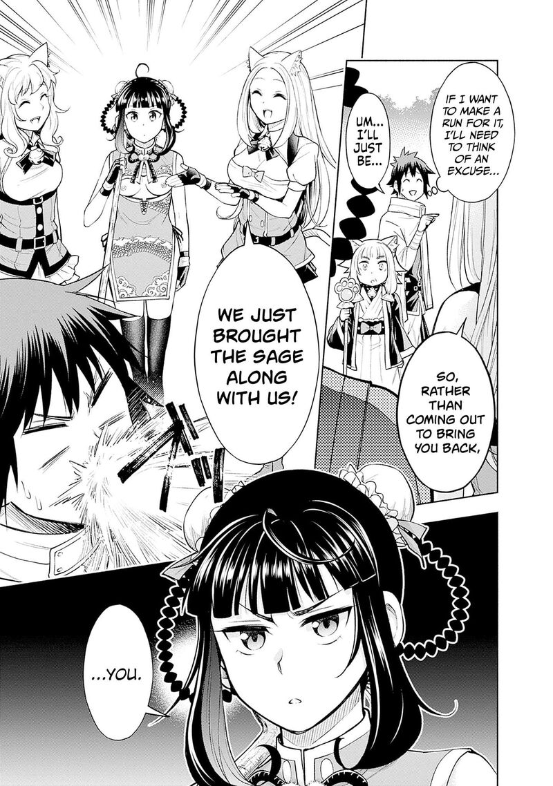 Eroge No Sekai De Slow Life Chapter 13 Page 21