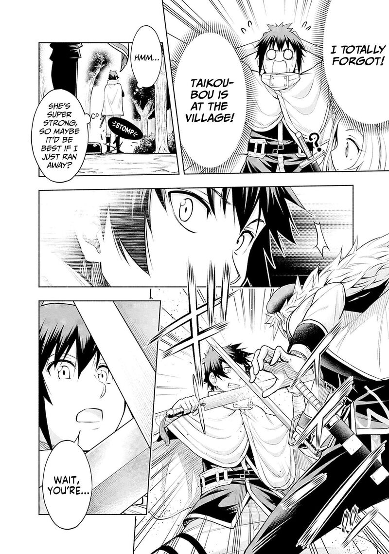 Eroge No Sekai De Slow Life Chapter 13 Page 6