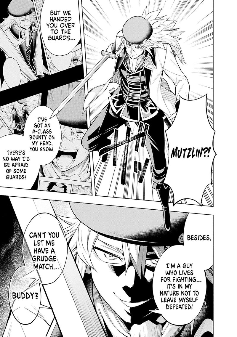 Eroge No Sekai De Slow Life Chapter 13 Page 7