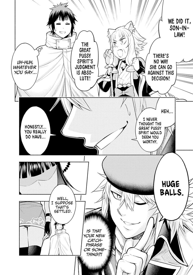 Eroge No Sekai De Slow Life Chapter 14 Page 14