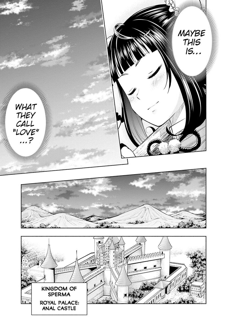 Eroge No Sekai De Slow Life Chapter 14 Page 17