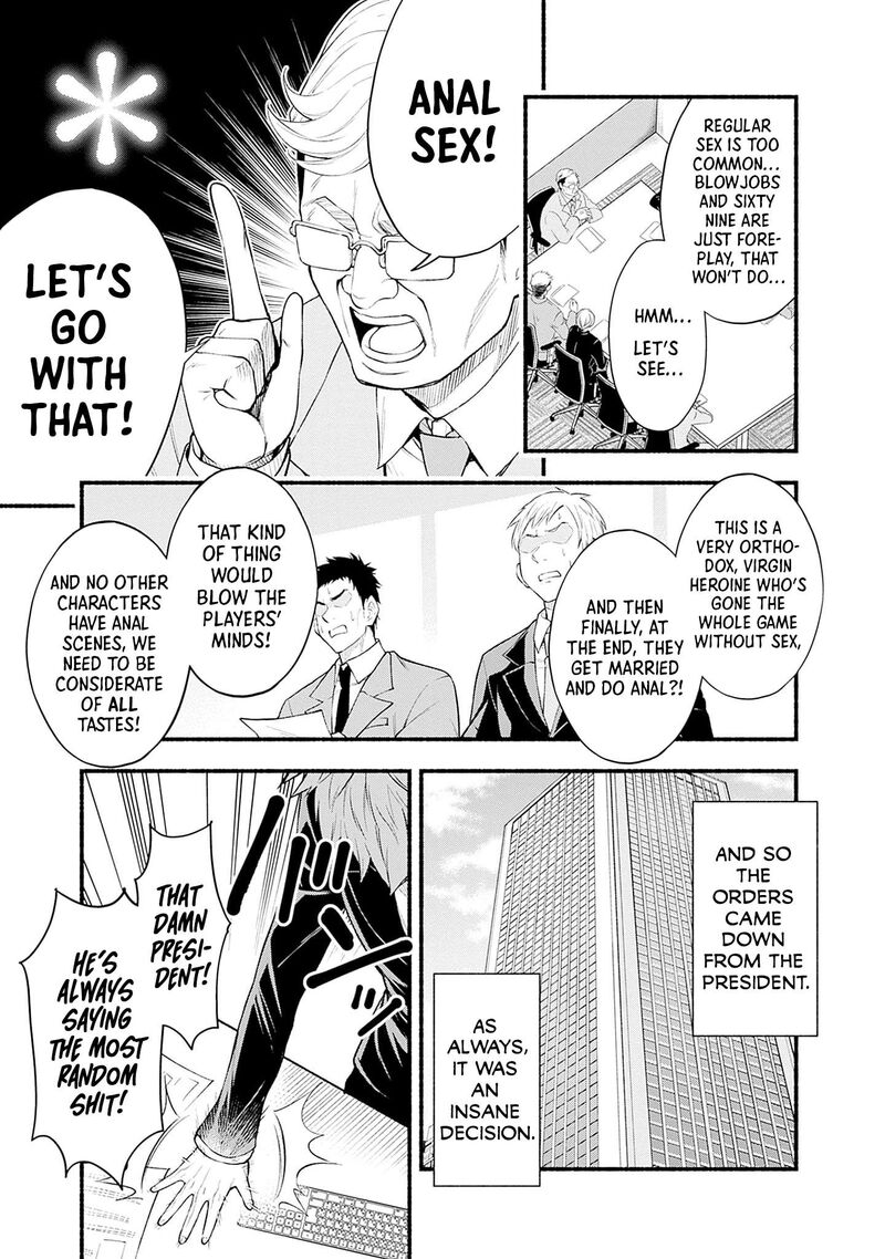 Eroge No Sekai De Slow Life Chapter 14 Page 23