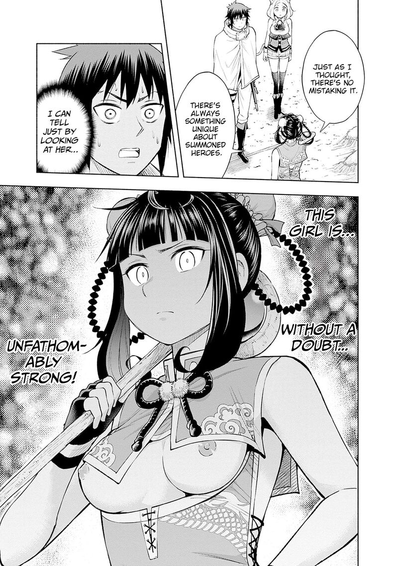 Eroge No Sekai De Slow Life Chapter 14 Page 3