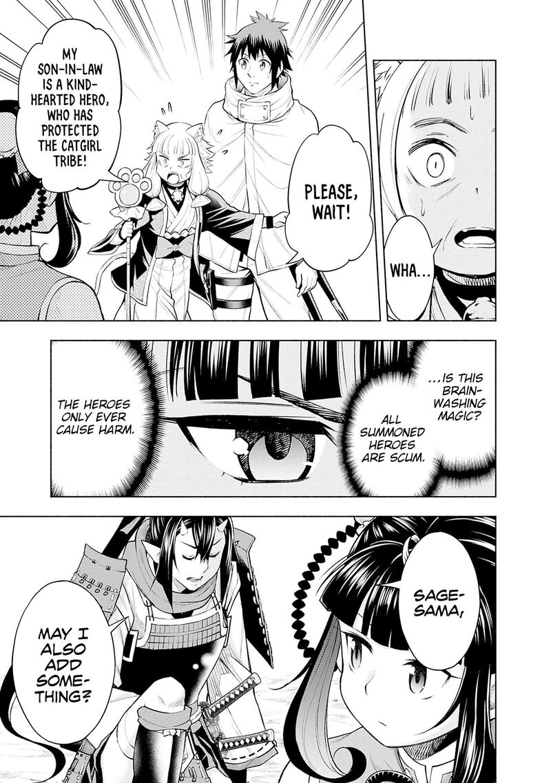 Eroge No Sekai De Slow Life Chapter 14 Page 5