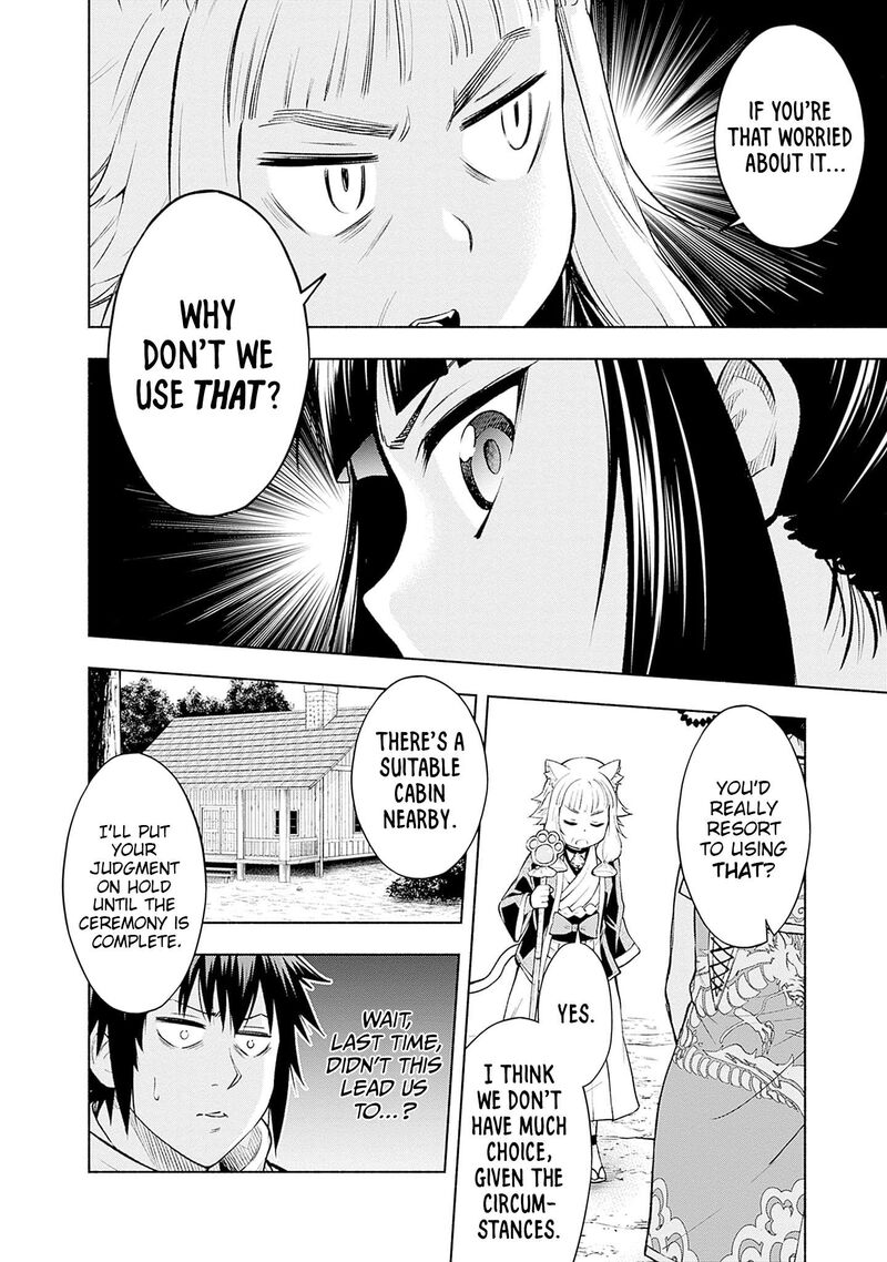 Eroge No Sekai De Slow Life Chapter 14 Page 8