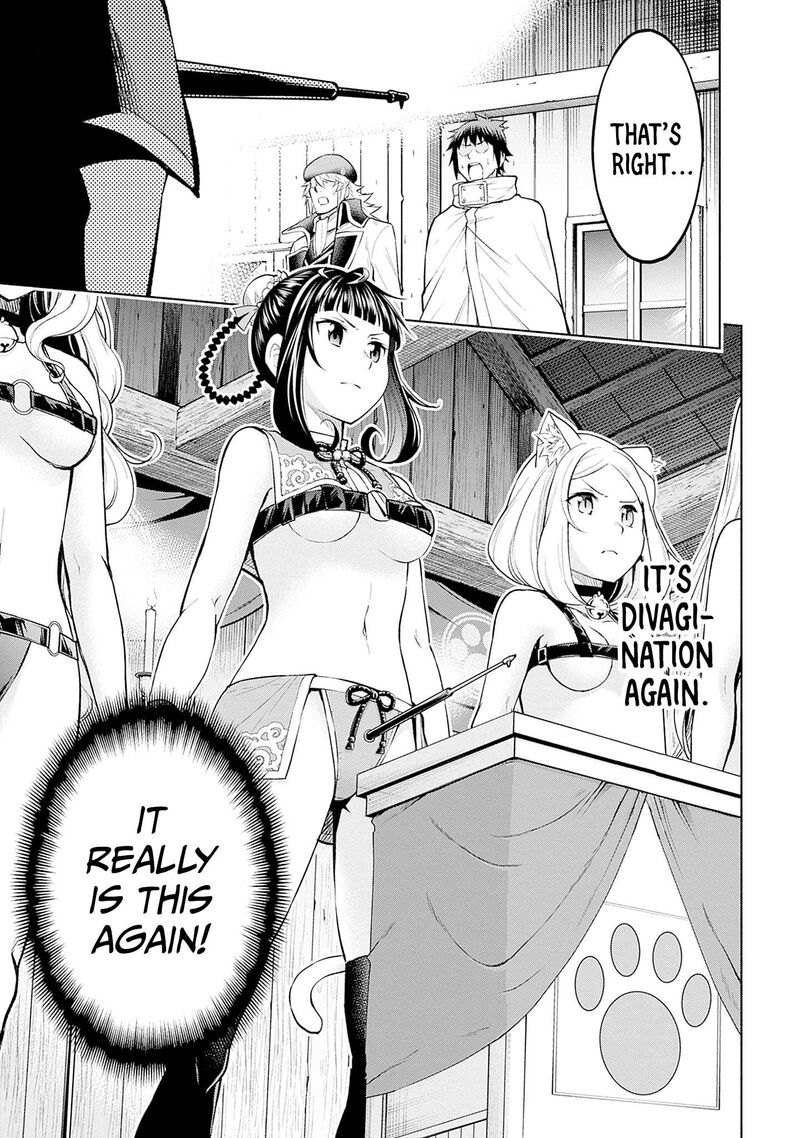 Eroge No Sekai De Slow Life Chapter 14 Page 9