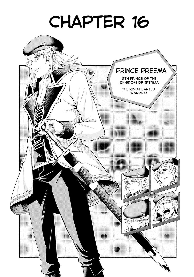 Eroge No Sekai De Slow Life Chapter 16 Page 2