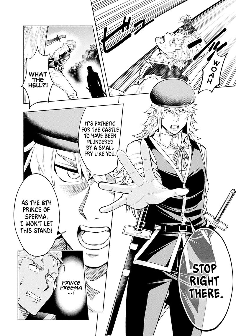 Eroge No Sekai De Slow Life Chapter 16 Page 4