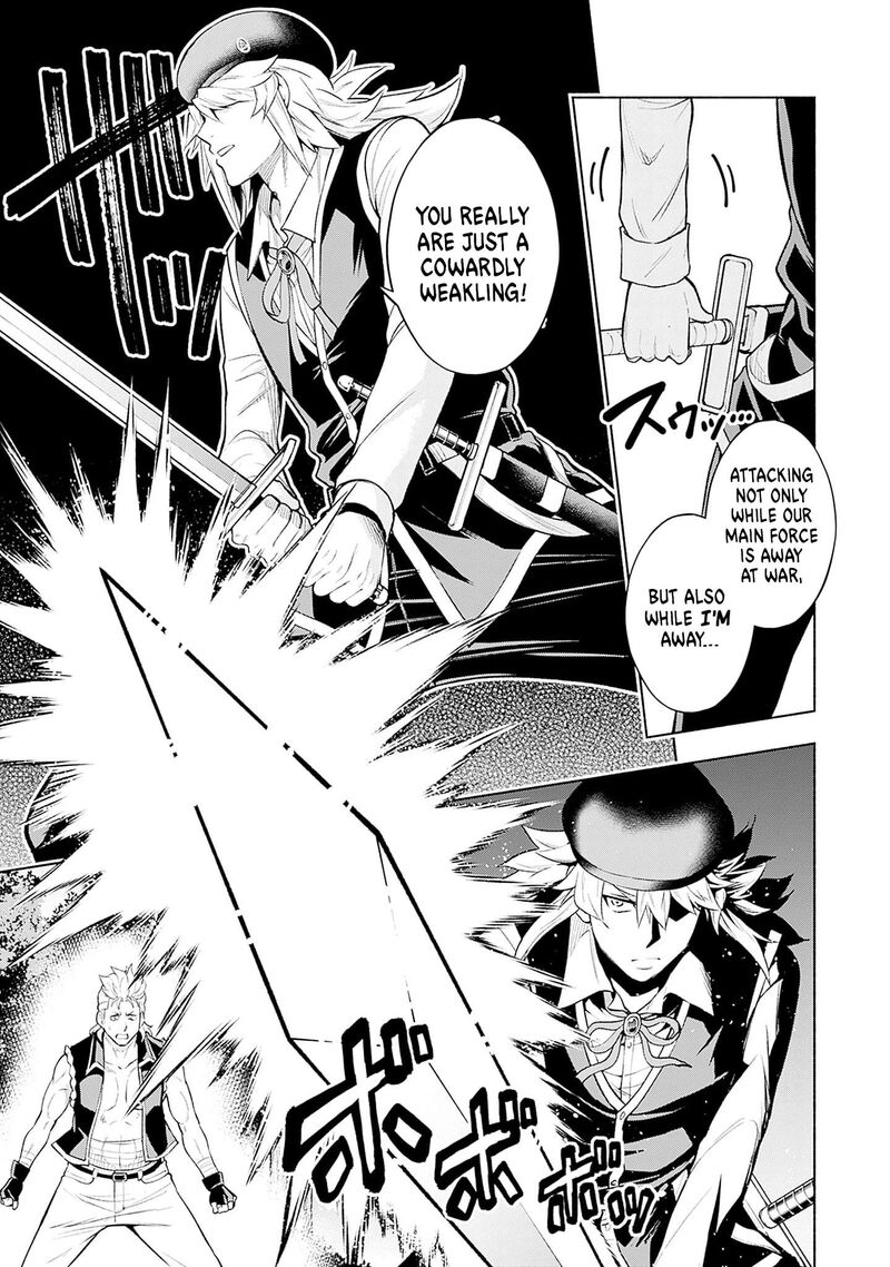 Eroge No Sekai De Slow Life Chapter 16 Page 5