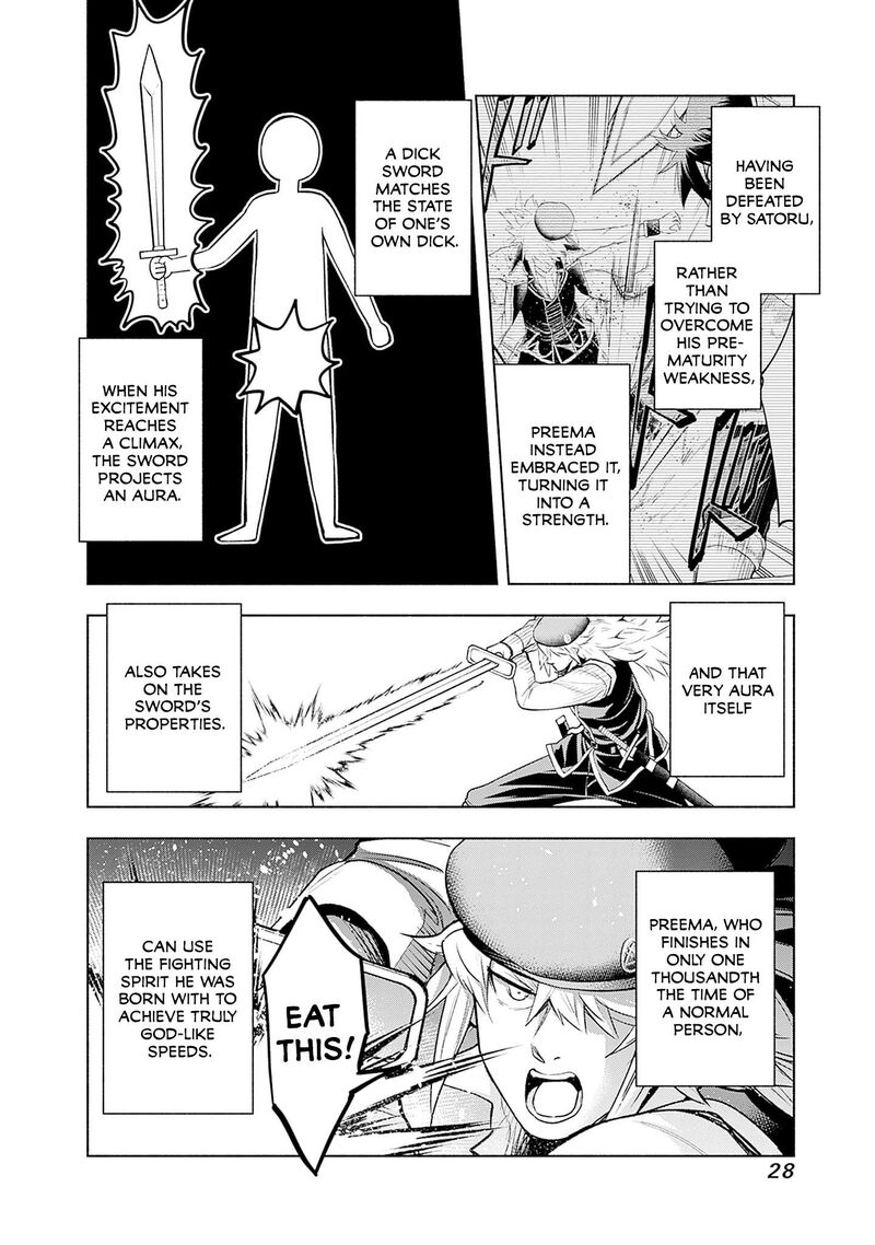 Eroge No Sekai De Slow Life Chapter 16 Page 6