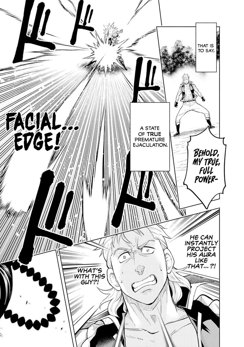 Eroge No Sekai De Slow Life Chapter 16 Page 7