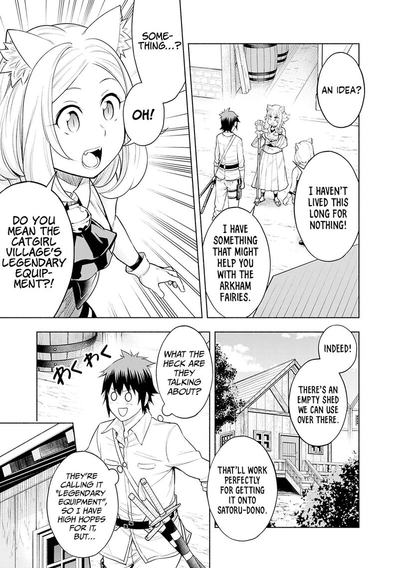 Eroge No Sekai De Slow Life Chapter 17 Page 5