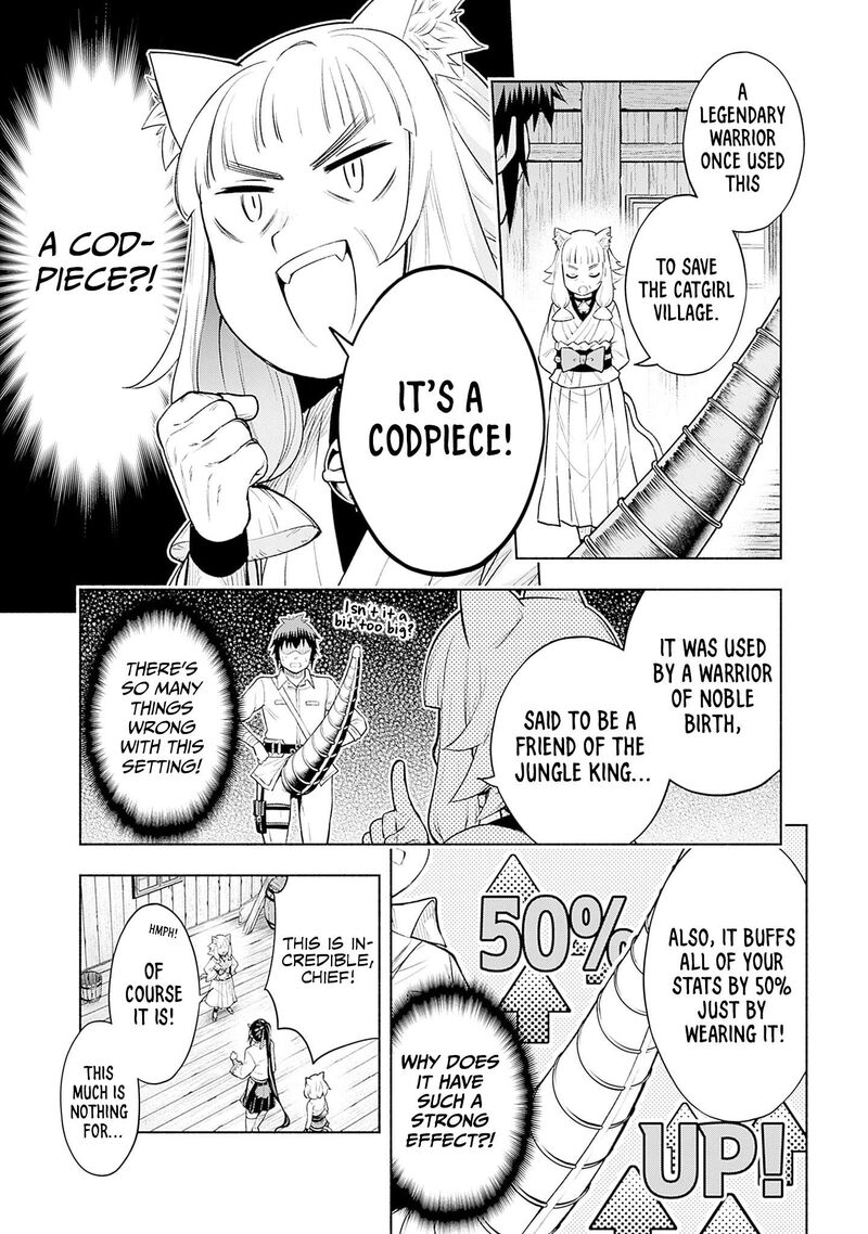 Eroge No Sekai De Slow Life Chapter 17 Page 7