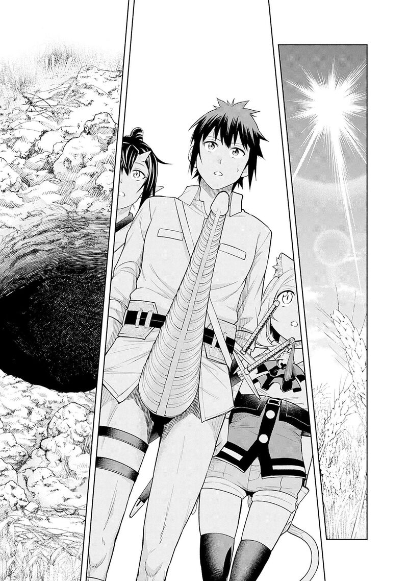 Eroge No Sekai De Slow Life Chapter 17 Page 9