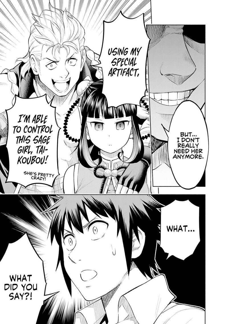 Eroge No Sekai De Slow Life Chapter 18 Page 7