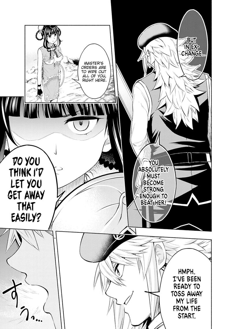 Eroge No Sekai De Slow Life Chapter 19 Page 5