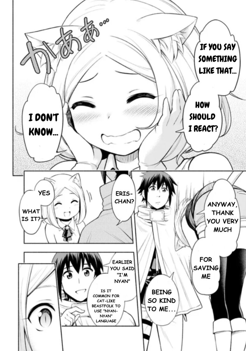 Eroge No Sekai De Slow Life Chapter 2 Page 10