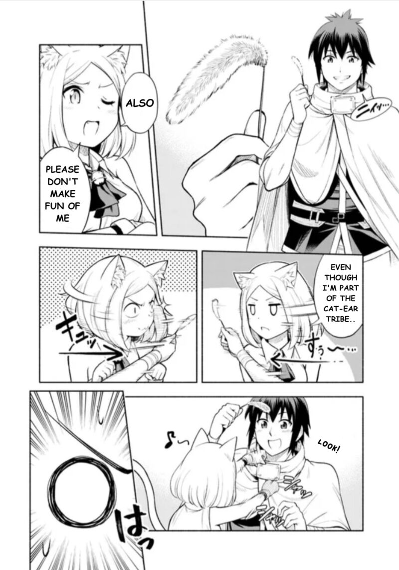 Eroge No Sekai De Slow Life Chapter 2 Page 12