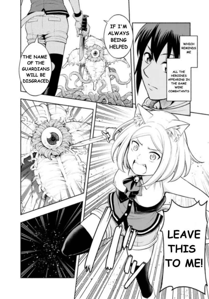 Eroge No Sekai De Slow Life Chapter 2 Page 16