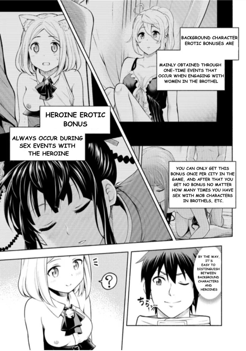 Eroge No Sekai De Slow Life Chapter 2 Page 3