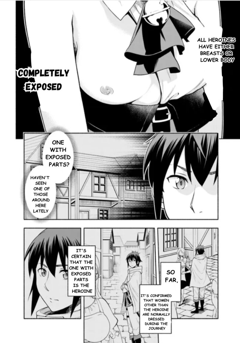 Eroge No Sekai De Slow Life Chapter 2 Page 4