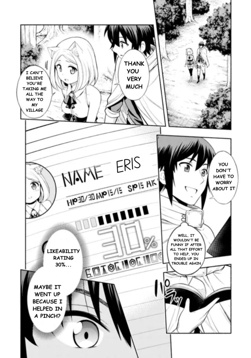 Eroge No Sekai De Slow Life Chapter 2 Page 8