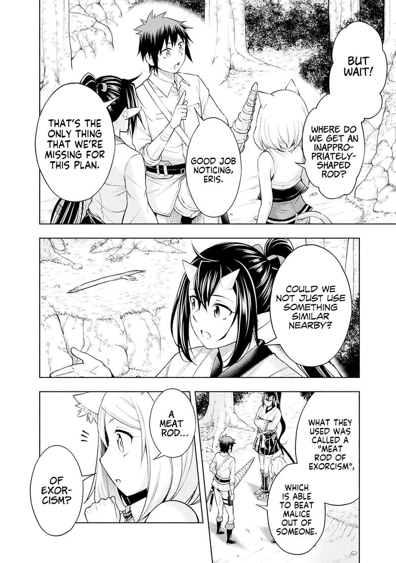 Eroge No Sekai De Slow Life Chapter 20 Page 12