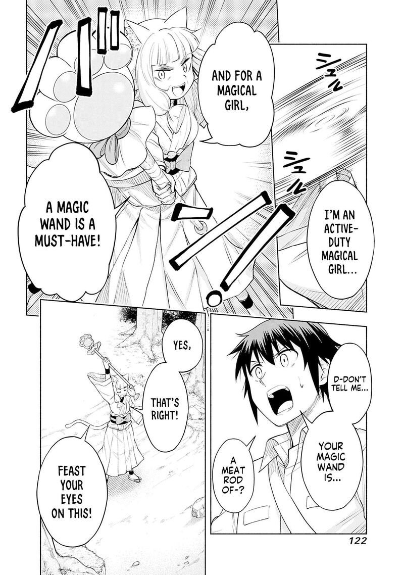 Eroge No Sekai De Slow Life Chapter 20 Page 14