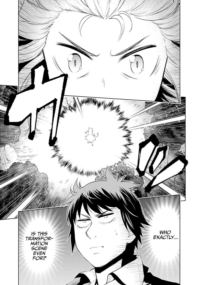 Eroge No Sekai De Slow Life Chapter 20 Page 17