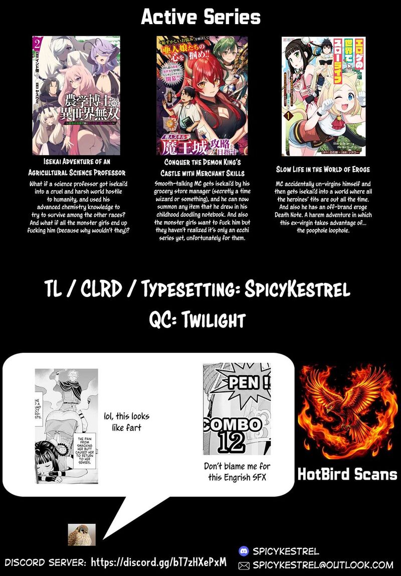 Eroge No Sekai De Slow Life Chapter 20 Page 21