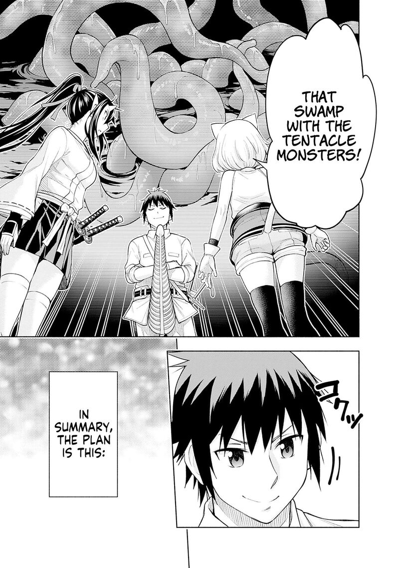 Eroge No Sekai De Slow Life Chapter 20 Page 9