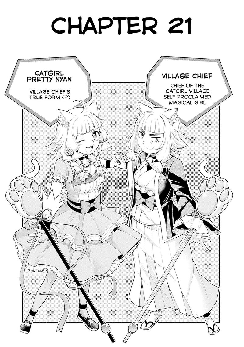 Eroge No Sekai De Slow Life Chapter 21 Page 1