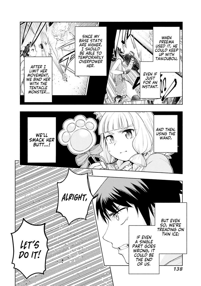 Eroge No Sekai De Slow Life Chapter 21 Page 10