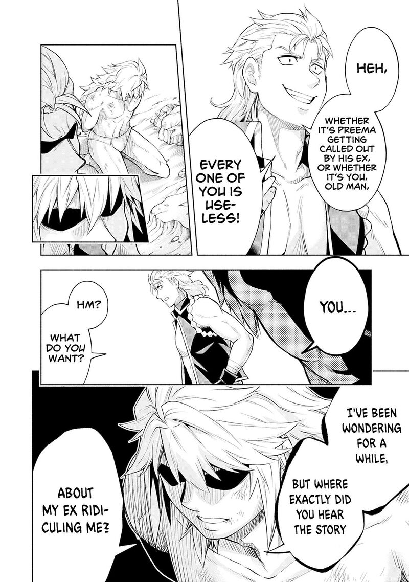 Eroge No Sekai De Slow Life Chapter 21 Page 14