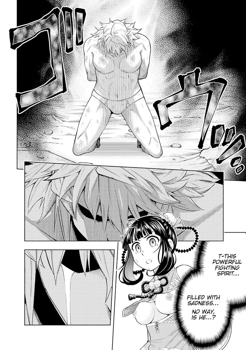 Eroge No Sekai De Slow Life Chapter 21 Page 18