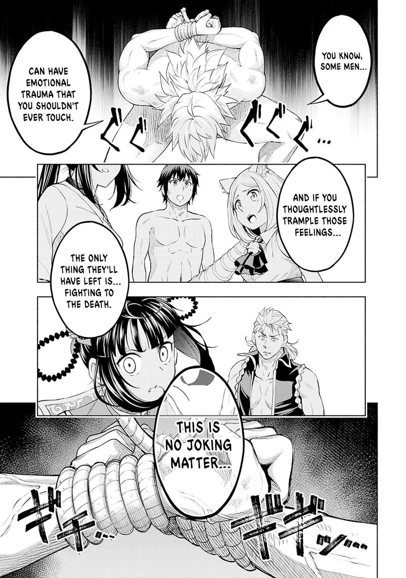 Eroge No Sekai De Slow Life Chapter 21 Page 19