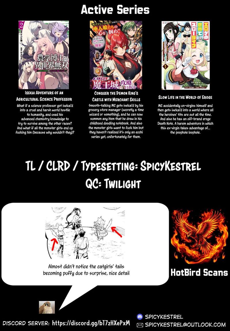 Eroge No Sekai De Slow Life Chapter 21 Page 21