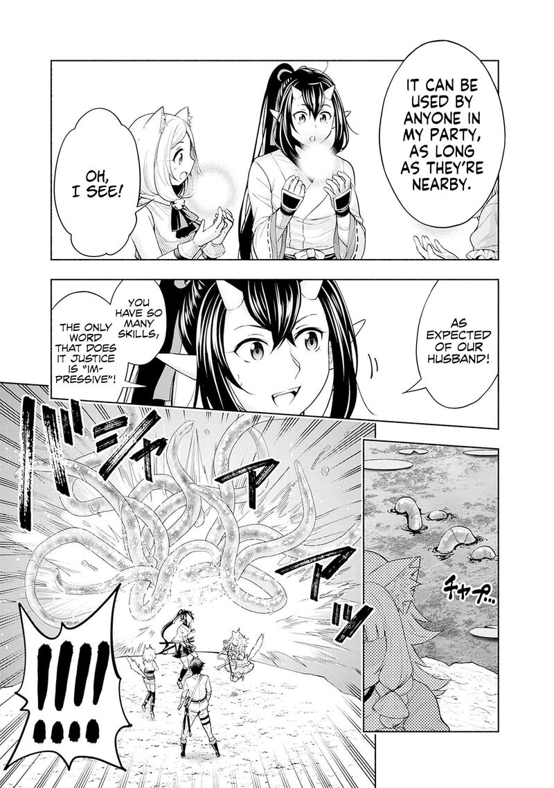 Eroge No Sekai De Slow Life Chapter 21 Page 3