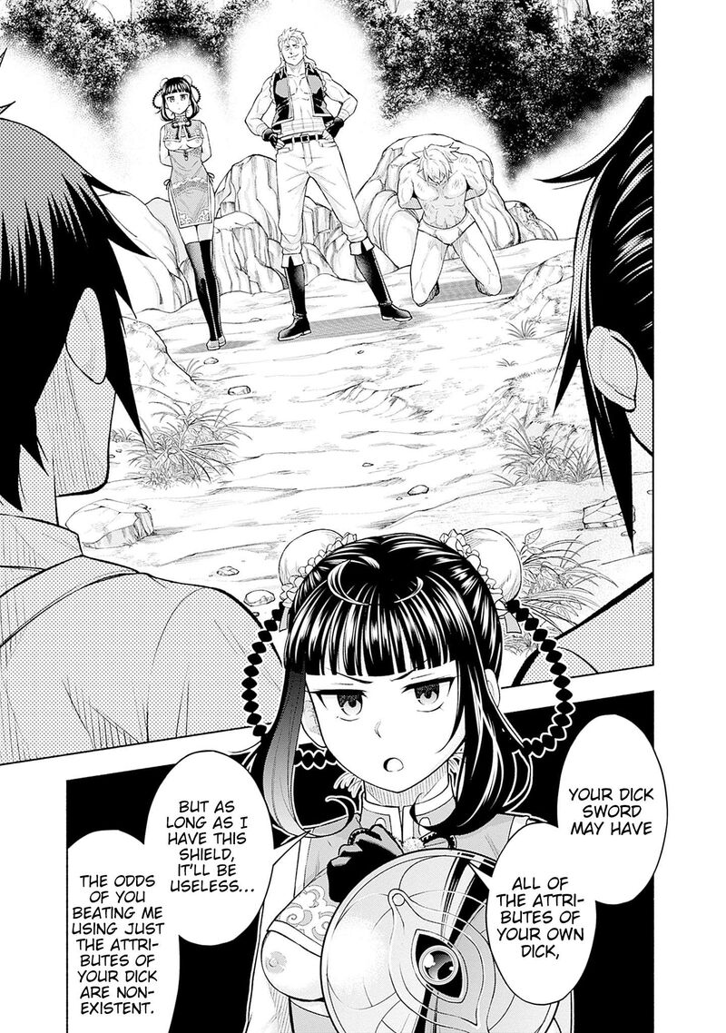 Eroge No Sekai De Slow Life Chapter 21 Page 7