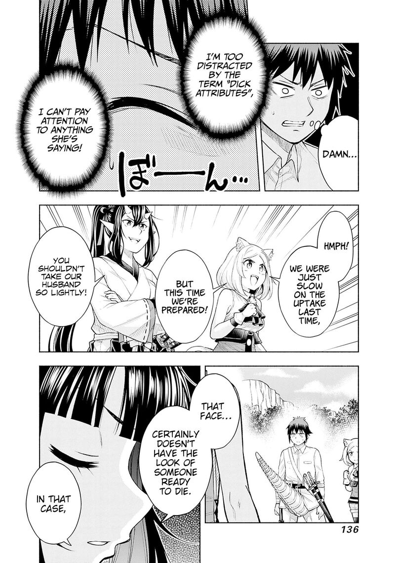 Eroge No Sekai De Slow Life Chapter 21 Page 8