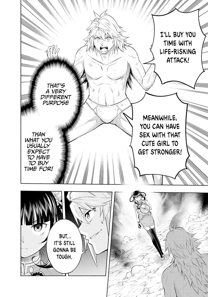 Eroge No Sekai De Slow Life Chapter 22 Page 10